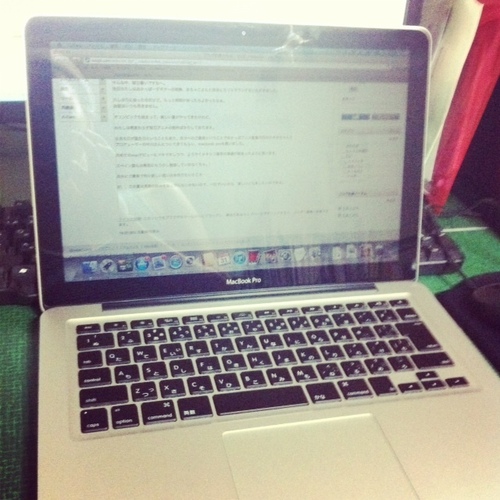 初めて舞台に出ます！ & GISELeに掲載されました