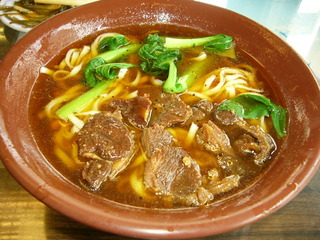 牛肉麺.jpg