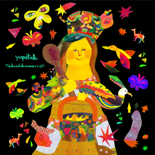 yupitalk2_cd.jpg